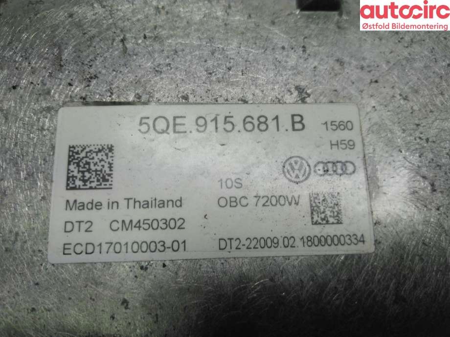 Batterilader (OBC - On Board Charger) til VW e-Golf 2017-2020 (Fase 2)  (VOLKSWAGEN|5QE 915 681 N|)