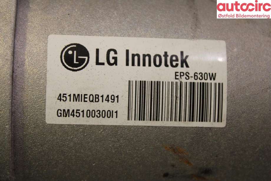 Rattaksel elektrisk servo til Kia Sportage 2010-2016 (Type III) (KIA|563103U812|)
