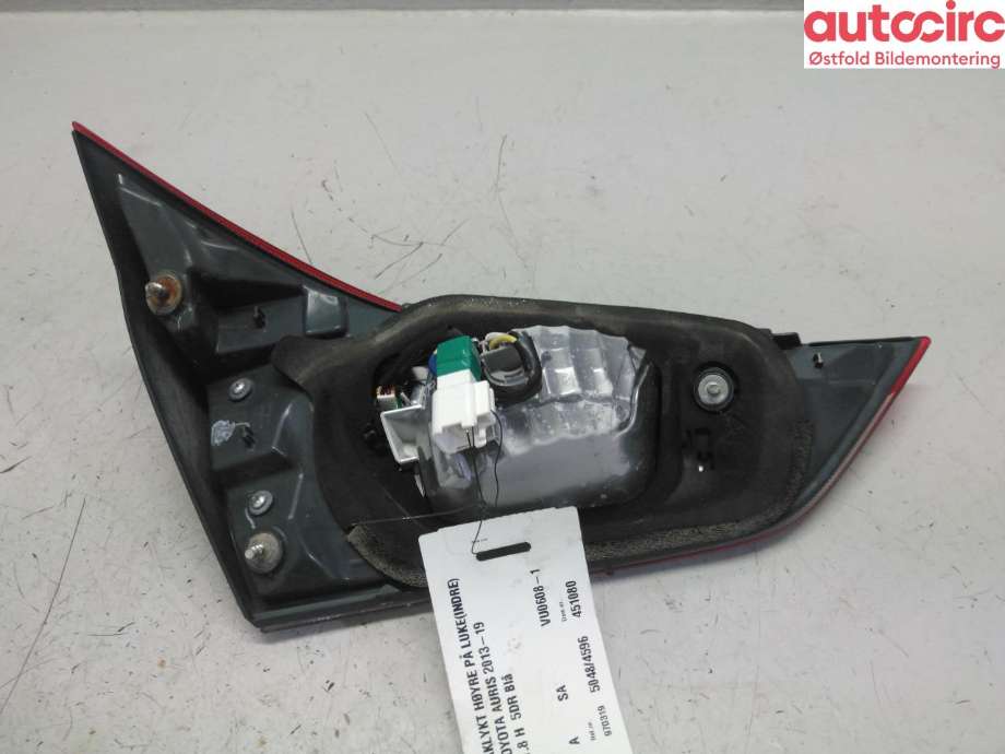 Baklykt høyre indre til Toyota Auris 2015-2019 (Type II, Fase 2)  (TOYOTA|8158102830|)