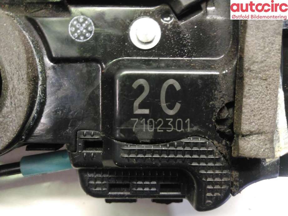 Låsekasse høyre bak til Toyota RAV4 2006-2009 (Type III, Fase 1) (TOYOTA|6905042021|)