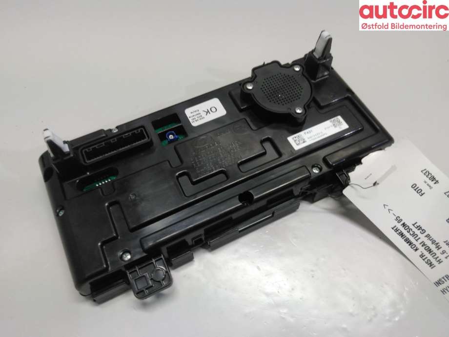 Instrumentpanel til Hyundai Tucson 2021-->>  (HYUNDAI|)