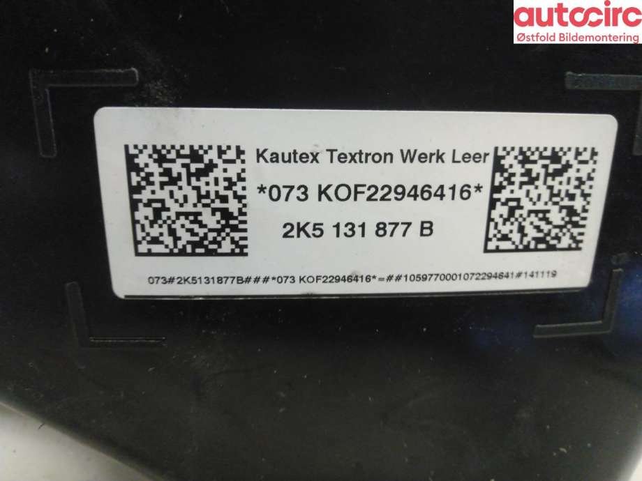 AdBlue tank til VW Caddy 2015-2020 (Type III, Fase 3)  (VOLKSWAGEN|2K5 131 877 B|)