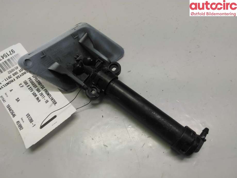 Lyktespylerdyse til Peugeot 508 2011-2014 (Type I, Fase 1) (PEUGEOT|6438 EV|)