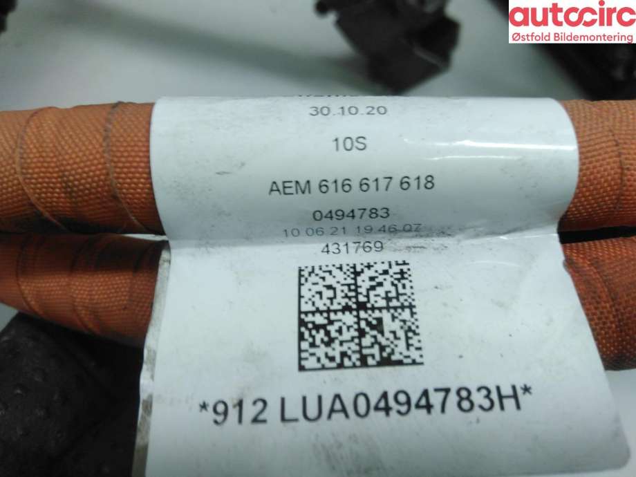 Diverse deler til VW ID.4 2020-->>  (VOLKSWAGEN|11A 971 531 CS|11A 971 531 DJ|)