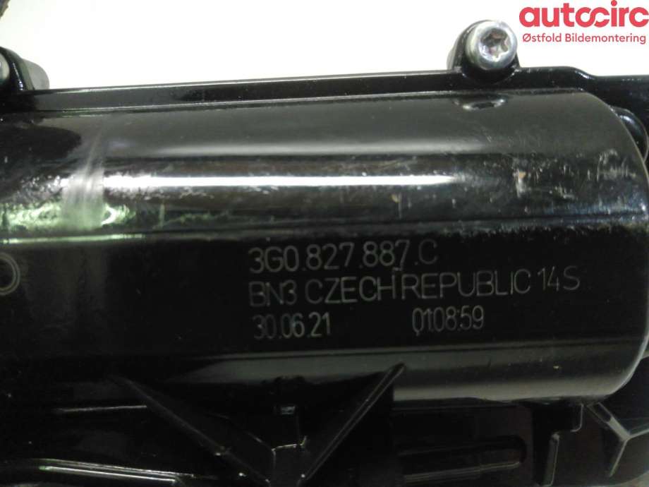 Baklukelås til VW ID.4 2020-->> (VOLKSWAGEN|11A 827 506|3G0 827 887 C|)