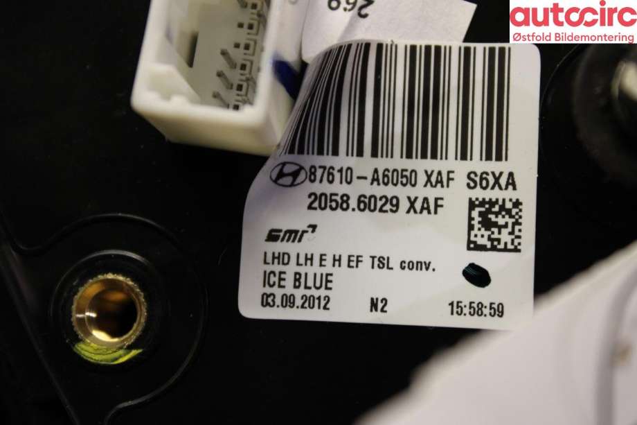 Speil venstre til Hyundai i30 2012-2017 (Type II)  (HYUNDAI|87610A6050|)