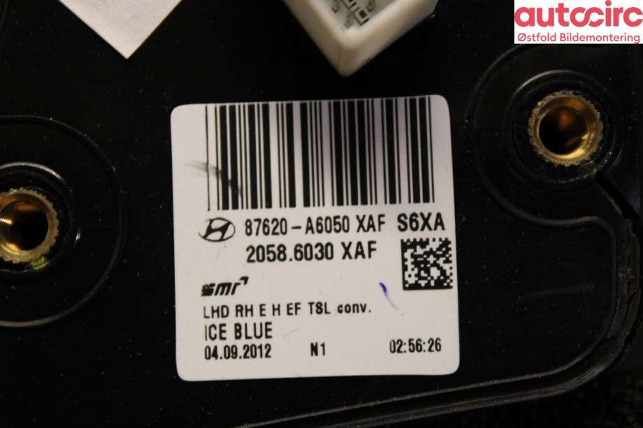 Speil høyre til Hyundai i30 2012-2017 (Type II)  (HYUNDAI|87620A6050|)