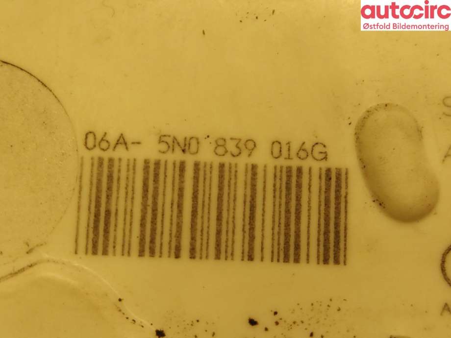 Låsekasse høyre bak til Škoda Superb 2008-2015 (Type II)  (SKODA|5N0 839 016 D|)