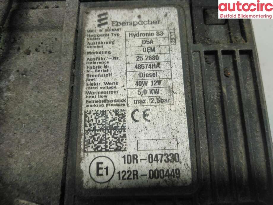 Dieselvarmer til Ford Transit Custom 2013-2023 (Type I)  (FORD|2630535|)