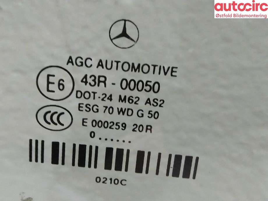 Siderute høyre foran til Mercedes E-Klasse, Coupe/Cab 2009-2013 (Fase 1) (C207) (C207) (MERCEDES|A 207 725 02 10|)