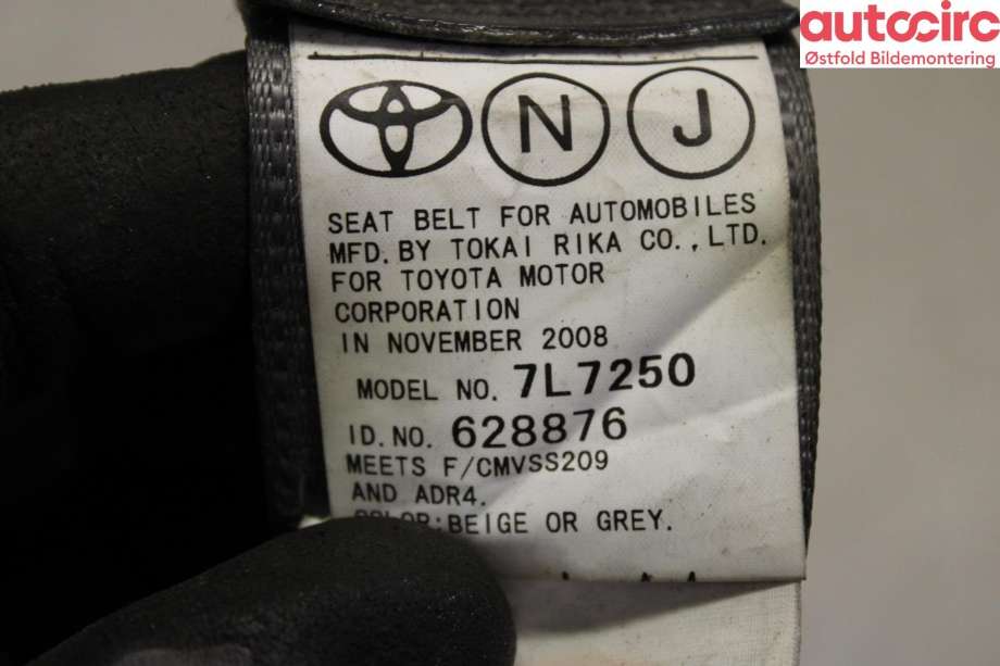 Sikkerhetsbelte bak høyre til Toyota Prius 2004-2009 (Type II) (COMBI) (COMBI) (TOYOTA|7321047081B0|)