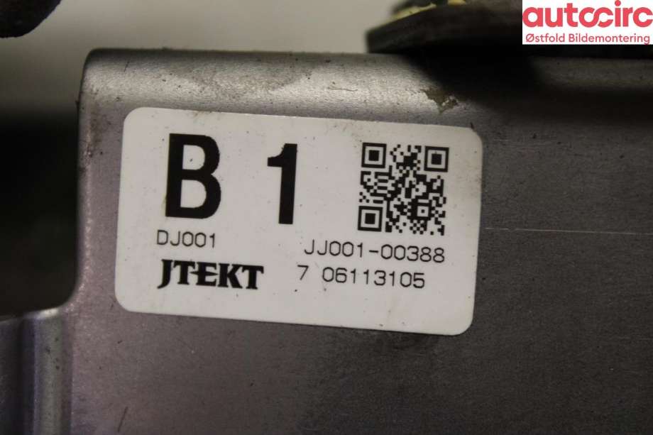 Rattaksel elektrisk servo til Mitsubishi ASX 2010-2019  (MITSUBISHI|4405A090|)