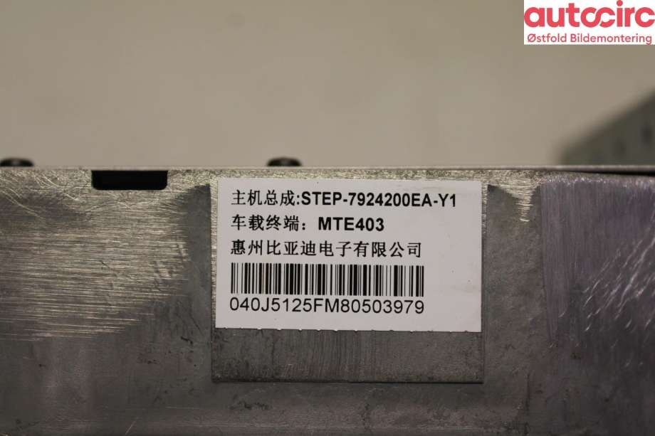 Bilstereo navigasjon til BYD Tang 2020-->>  (BYD|)