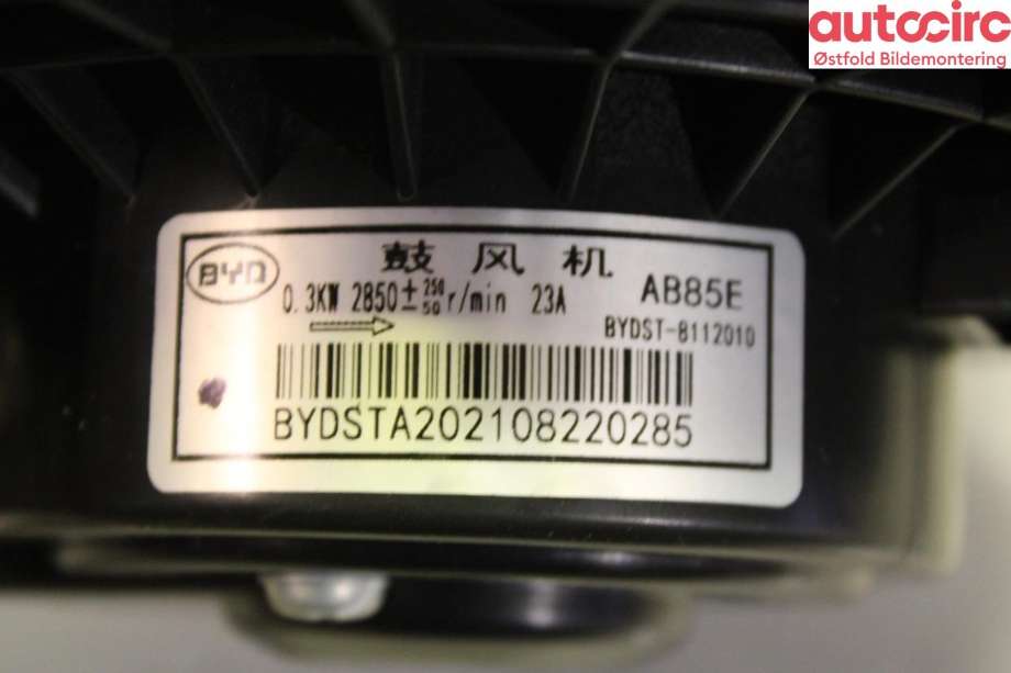 Varmeapparat motor til BYD Tang 2020-->>  (BYD|)