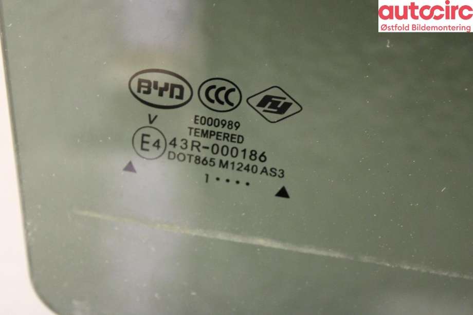 Siderute høyre bak til BYD Tang 2020-->>  (BYD|1178470900|)