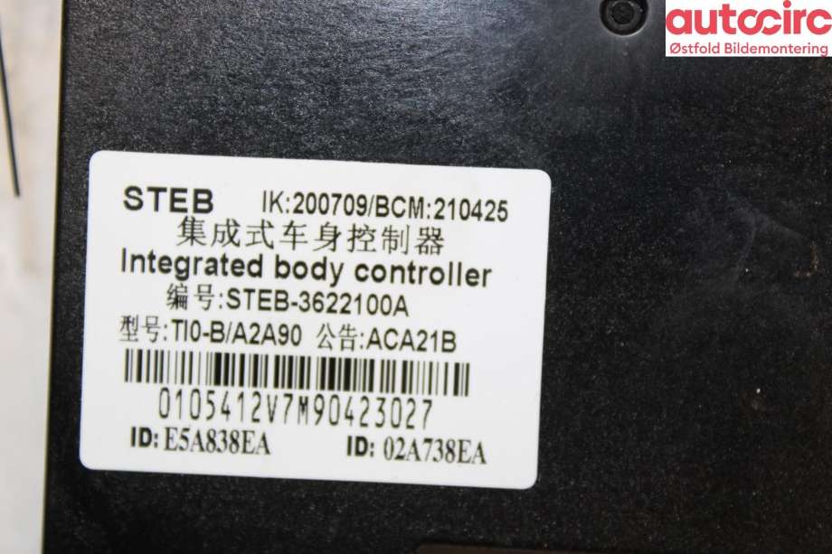 Styreenhet comfort (BCM) til BYD Tang 2020-->>  (BYD|)
