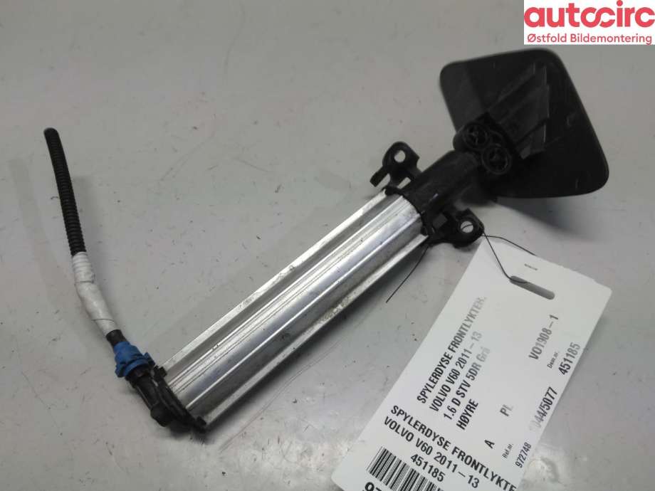 Lyktespylerdyse til Volvo V60 2010-2013 (Type I, Fase 1)  (VOLVO|30784345|)