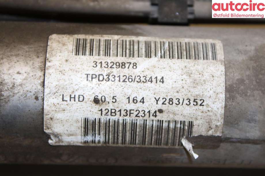 Tannstang til Volvo V60 2010-2013 (Type I, Fase 1)  (VOLVO|36001632||31329878)