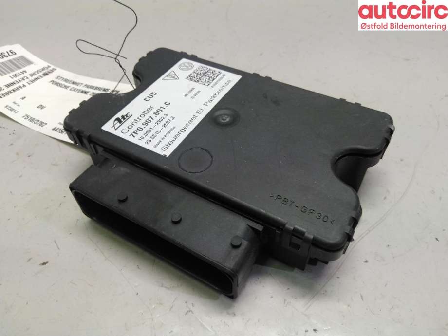 Styreenhet elektrisk parkbrems (EPB - Electric Parking Brake) til Porsche Cayenne 2010-2017 (92A) (92A) (PORSCHE|958 618 109 00|)