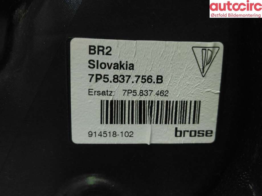 Ruteheis høyre foran til Porsche Cayenne 2010-2017 (92A) (92A) (PORSCHE|958 542 462 01|958 624 802 00|)