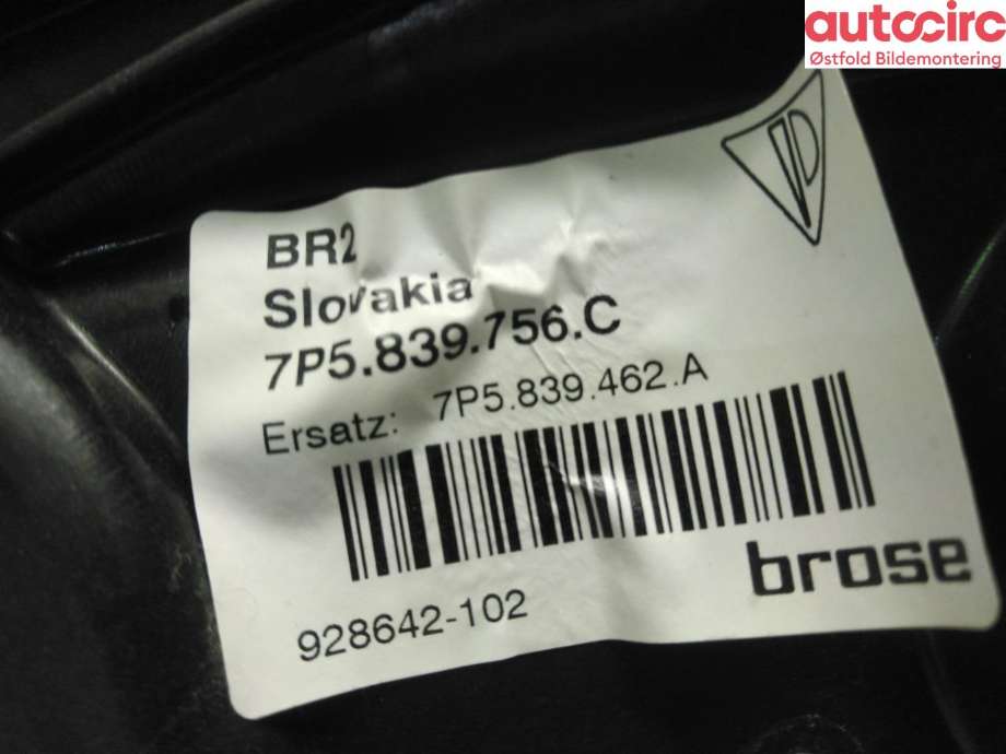 Ruteheis høyre bak til Porsche Cayenne 2010-2017 (92A) (92A) (PORSCHE|958 533 462 00|958 624 812 00|)