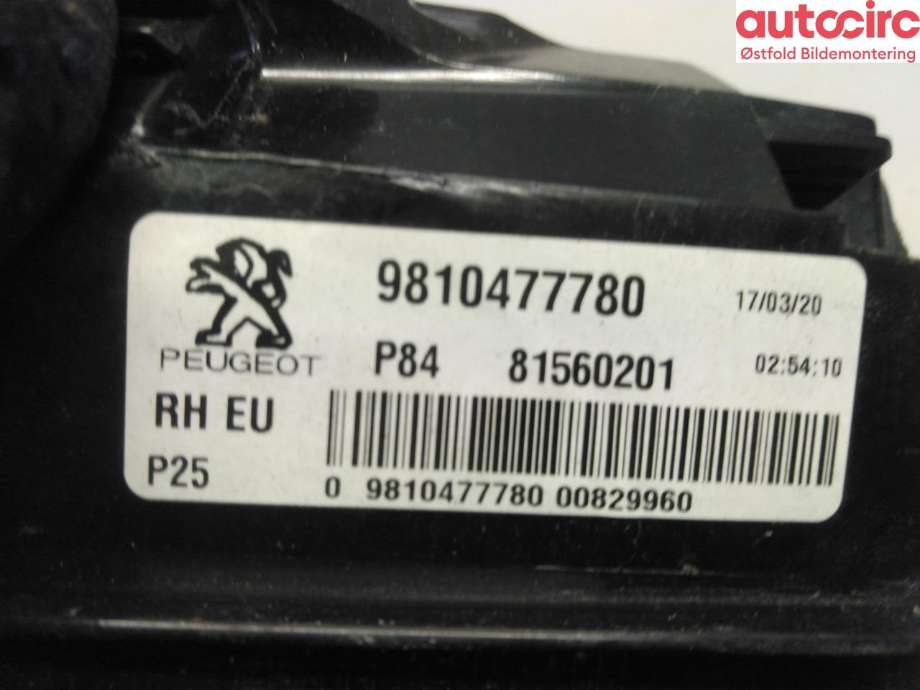 Baklykt høyre indre til Peugeot 3008 2016-->> (Type II)  (PEUGEOT|98 104 777 80|)