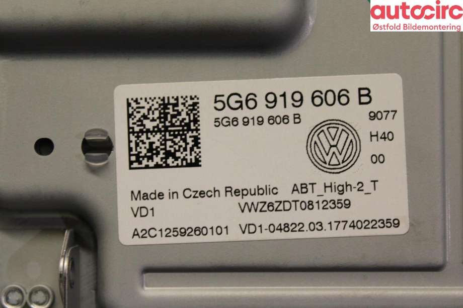 Instrument kjørecomputer til VW e-Golf 2017-2020 (Fase 2)  (VOLKSWAGEN|5G6 919 606 C|)