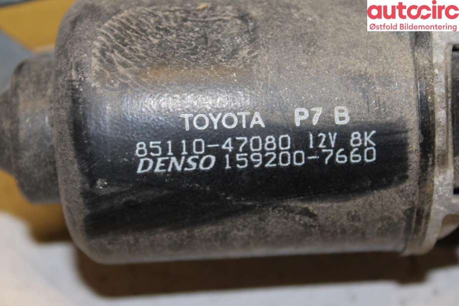 Viskeroverføring til Toyota Prius 2004-2009 (Type II) (COMBI) (COMBI) (TOYOTA|8511047080|8515047090|)