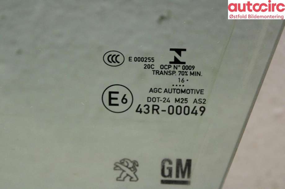 Siderute venstre foran til Peugeot 3008 2016-->> (Type II) (PEUGEOT|98 114 142 80|)