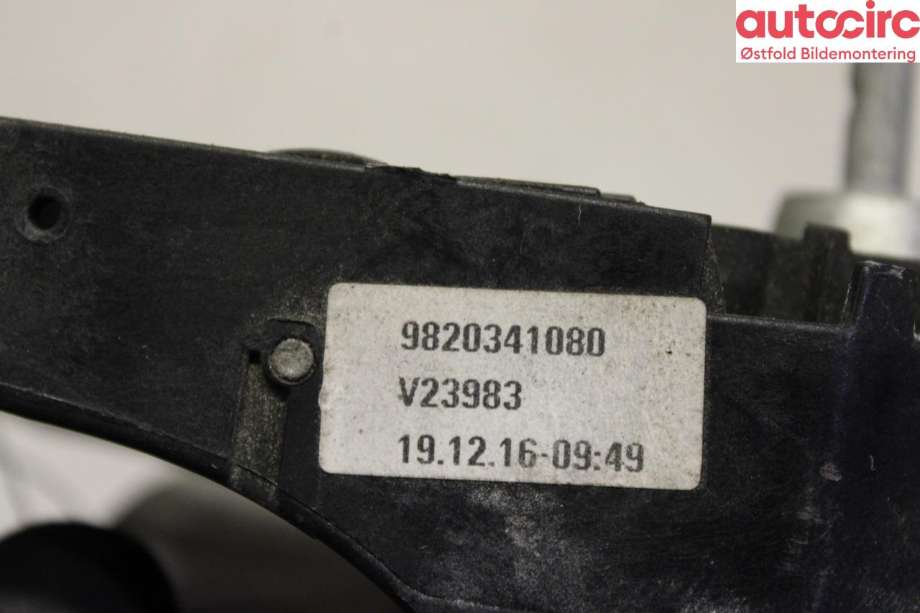 Dørhåndtak utv venstre foran til Peugeot 3008 2016-->> (Type II) (PEUGEOT|98 123 064 80|98 203 410 80|)