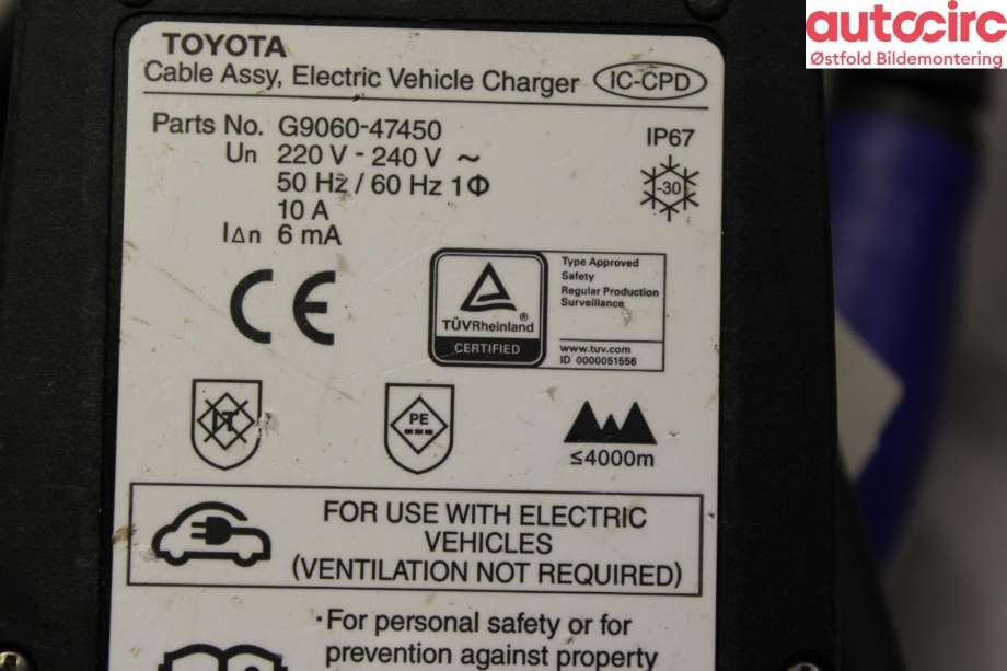 Batterilader kabel til Toyota Prius 2016-2023 (Type IV) (combi) (combi) (TOYOTA|G906047450|)