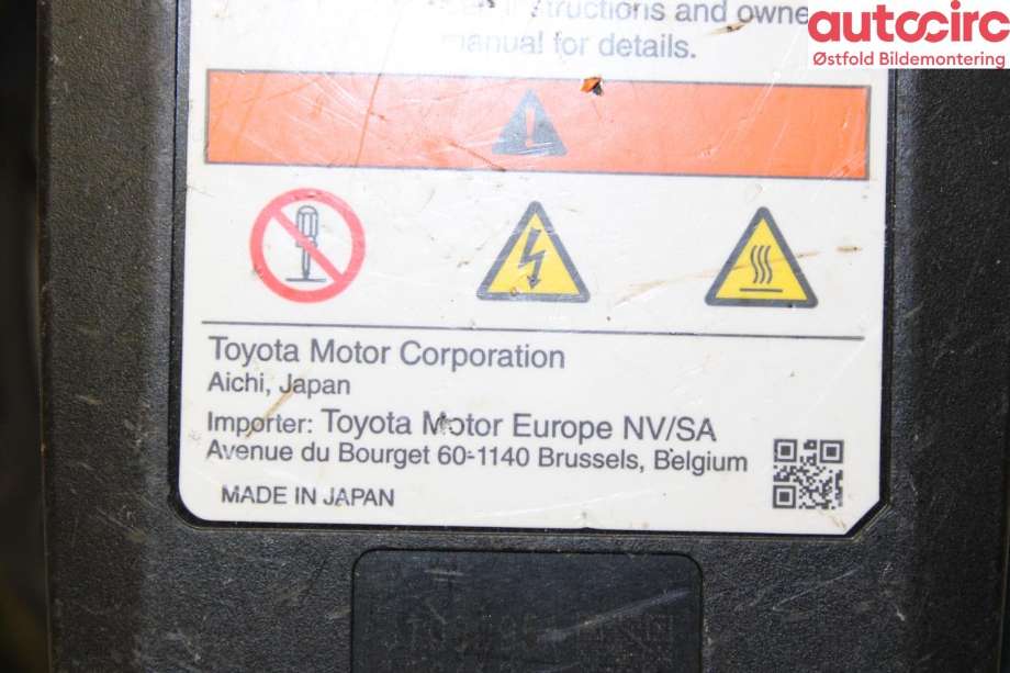 Batterilader kabel til Toyota Prius 2016-2023 (Type IV) (combi) (combi) (TOYOTA|G906047450|)