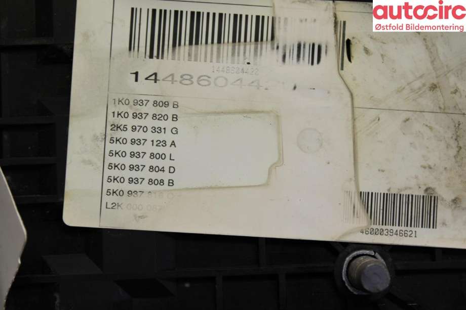 Sikringsboks til VW Caddy 2010-2015 (Type III, Fase 2)  (VOLKSWAGEN|1K0 937 125 D|)