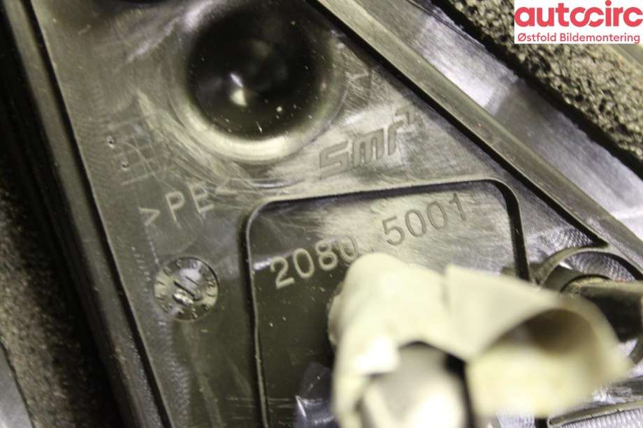 Speil venstre til Nissan Qashqai 2014-2021 (Type II)  (NISSAN|963024EH8A|)