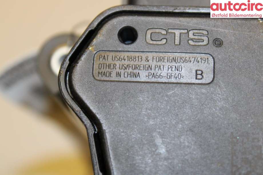 Pedal gass til Nissan Ariya 2022-->>  (NISSAN|18002-6CA5B|)