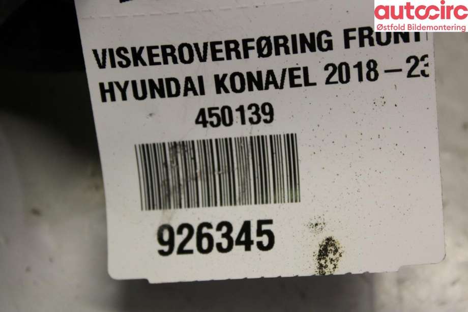 Dynamo til Peugeot 5008 2017-->> (Type II)  (PEUGEOT|98 189 622 80|)