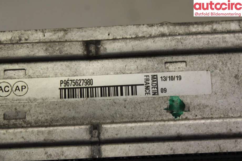 Intercooler til Peugeot 5008 2017-->> (Type II)  (PEUGEOT|96 756 279 80|)