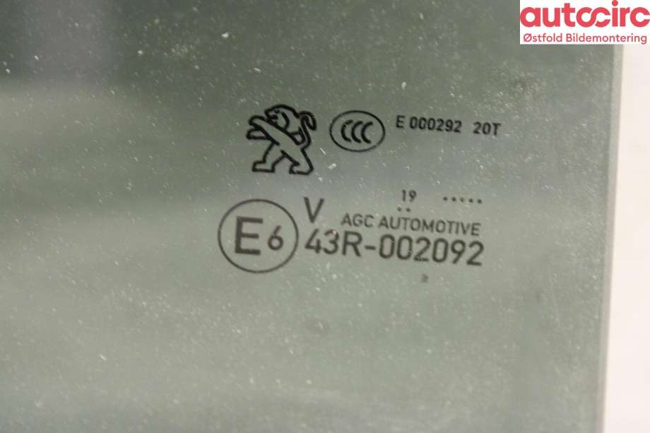 Siderute høyre bak til Peugeot 5008 2017-->> (Type II) (PEUGEOT|98 212 334 80|)