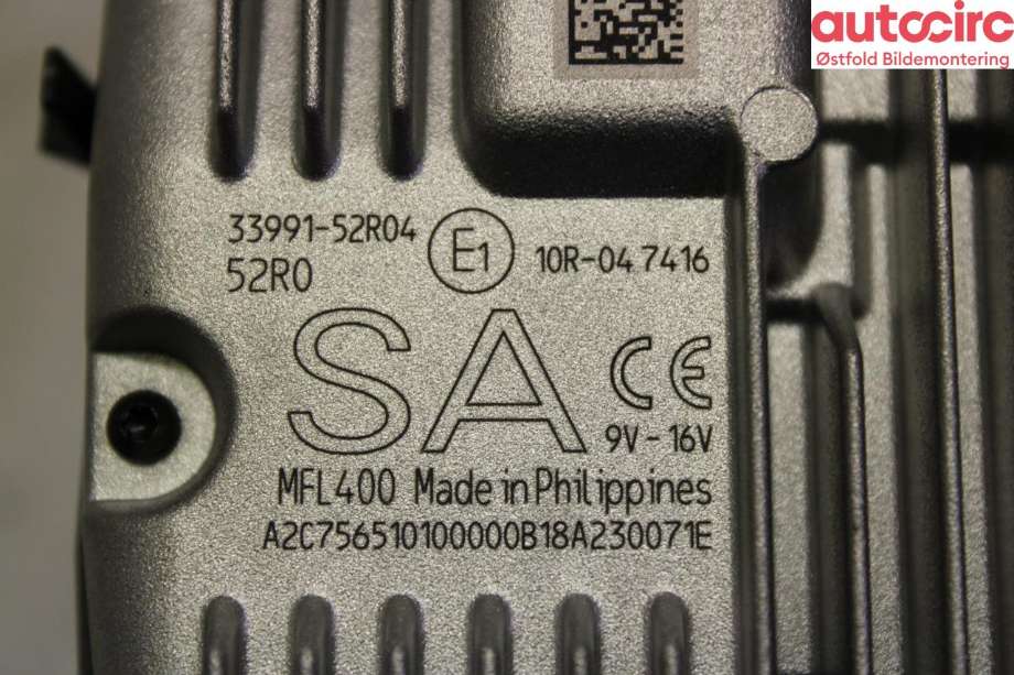 Sensor radar til Suzuki Swift 2017-->>  (SUZUKI|)