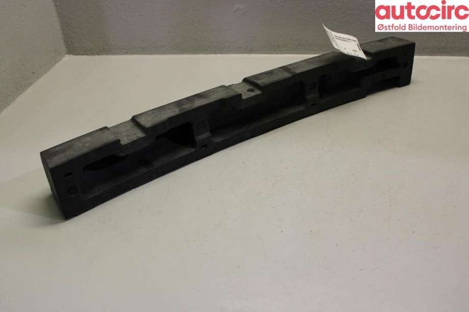 Diverse deler til Nissan Qashqai 2014-2021 (Type II)  (NISSAN|850904EA0A|)
