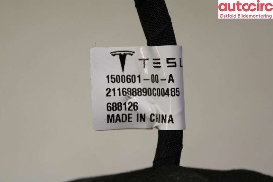 Baklukeåpner motor til Tesla Model Y 2021-2024 (Type I)  (TESLA|1500601-00-A|)