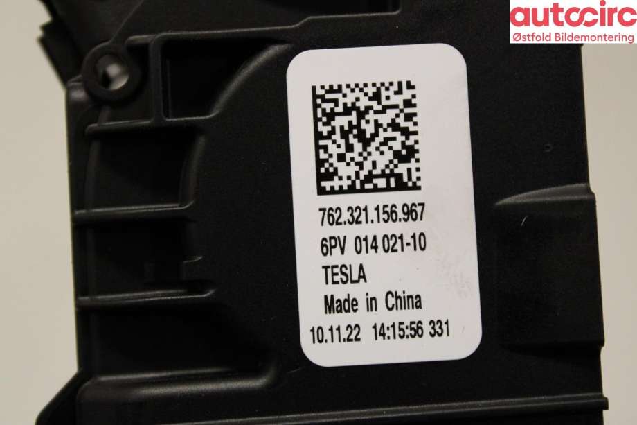 Pedal gass til Tesla Model Y 2021-2024 (Type I)  (TESLA|)