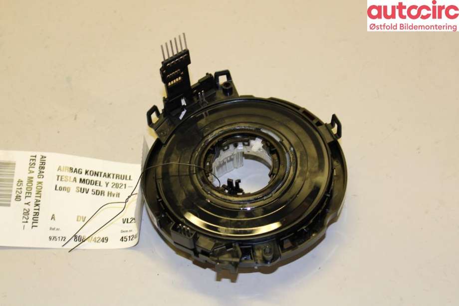 Airbag slepering til Tesla Model Y 2021-2024 (Type I) (TESLA|)