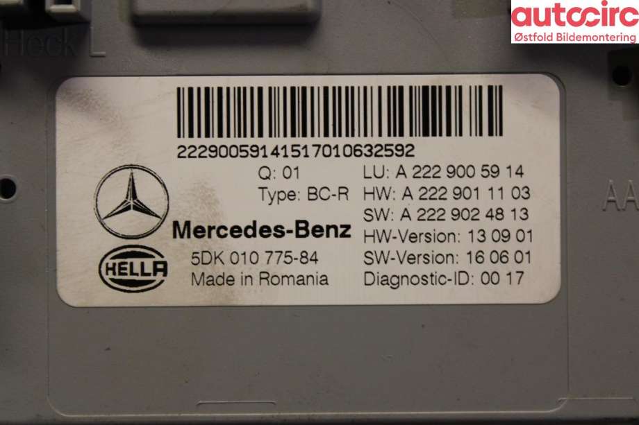 Styreenhet comfort (BCM) til Mercedes C-Klasse 2018-2021 (Fase 2) (W205) (W205) (MERCEDES|A 222 900 59 14|)