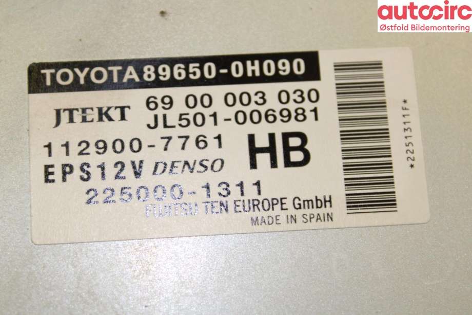 Rattaksel elektrisk servo til Toyota Aygo 2005-2014 (Type I) (TOYOTA|452500H110|)