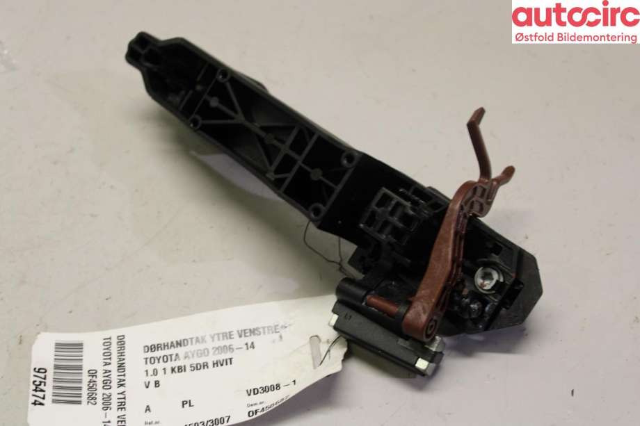 Dørhåndtak utv venstre til Toyota Aygo 2005-2014 (Type I)  (TOYOTA|692110H030|692040H010|)