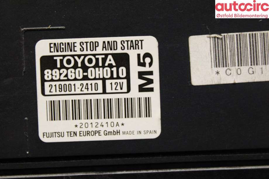 Styreenhet comfort (BCM) til Toyota Aygo 2005-2014 (Type I) (TOYOTA|892600H010|)