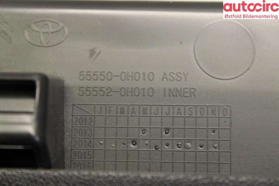 Hanskerom til Toyota Aygo 2005-2014 (Type I) (TOYOTA|555500H010B0|)
