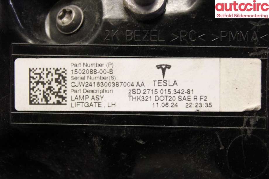 Baklykt venstre indre til Tesla Model Y 2021-2024 (Type I) (TESLA|1502088-00-B|)