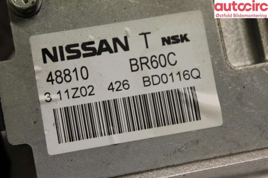 Rattaksel elektrisk servo til Nissan Qashqai 2010-2014 (Type I, Fase 2)  (NISSAN|48811BR01D|)